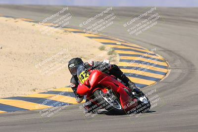 media/Oct-07-2023-CVMA (Sat) [[f84d08e330]]/Race 5 Amatuer Formula Middleweight/
